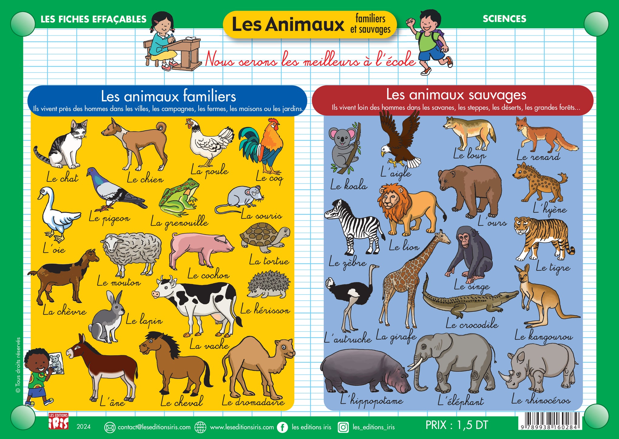 FICHE EFFAÇABLE LES ANIMAUX FAMILIERS ET SAUVAGES