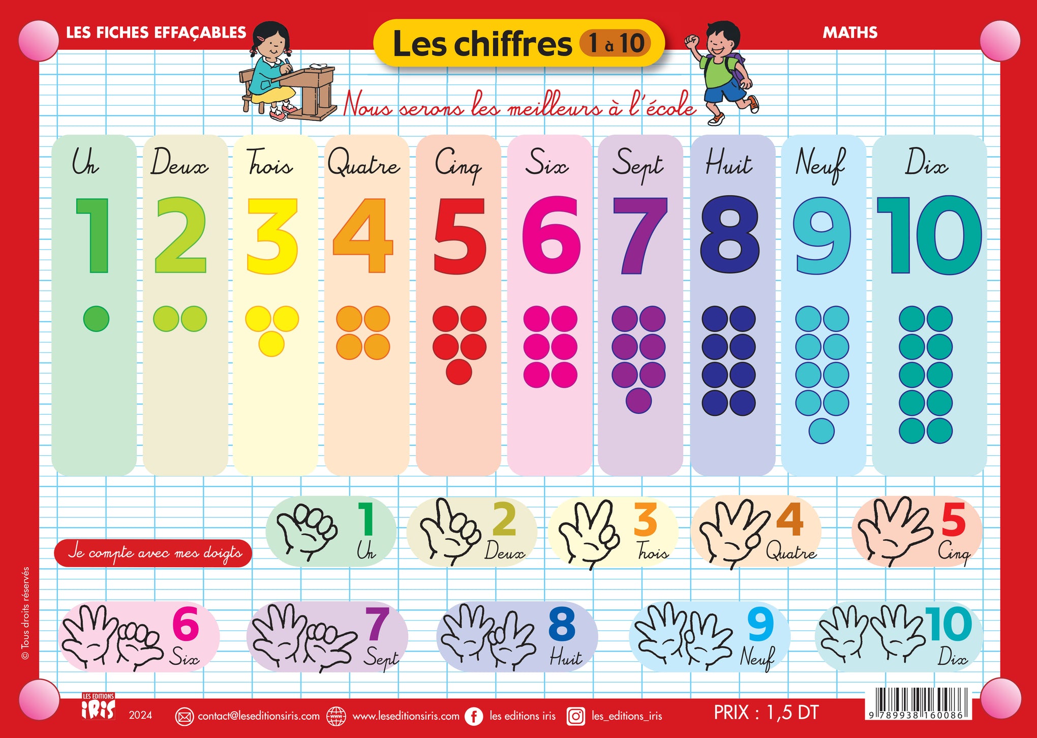 FICHE EFFAÇABLE LES CHIFFRES 1 À 10