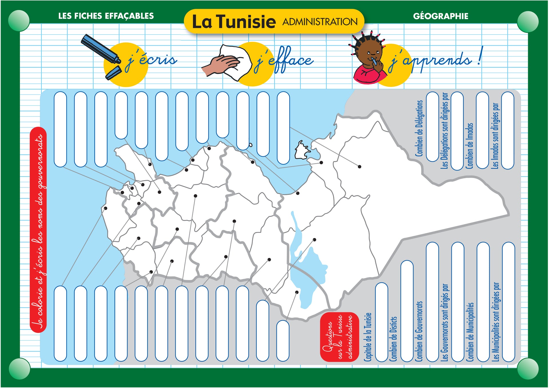 FICHE EFFAÇABLE LA TUNISIE LES GOUVERNORATS
