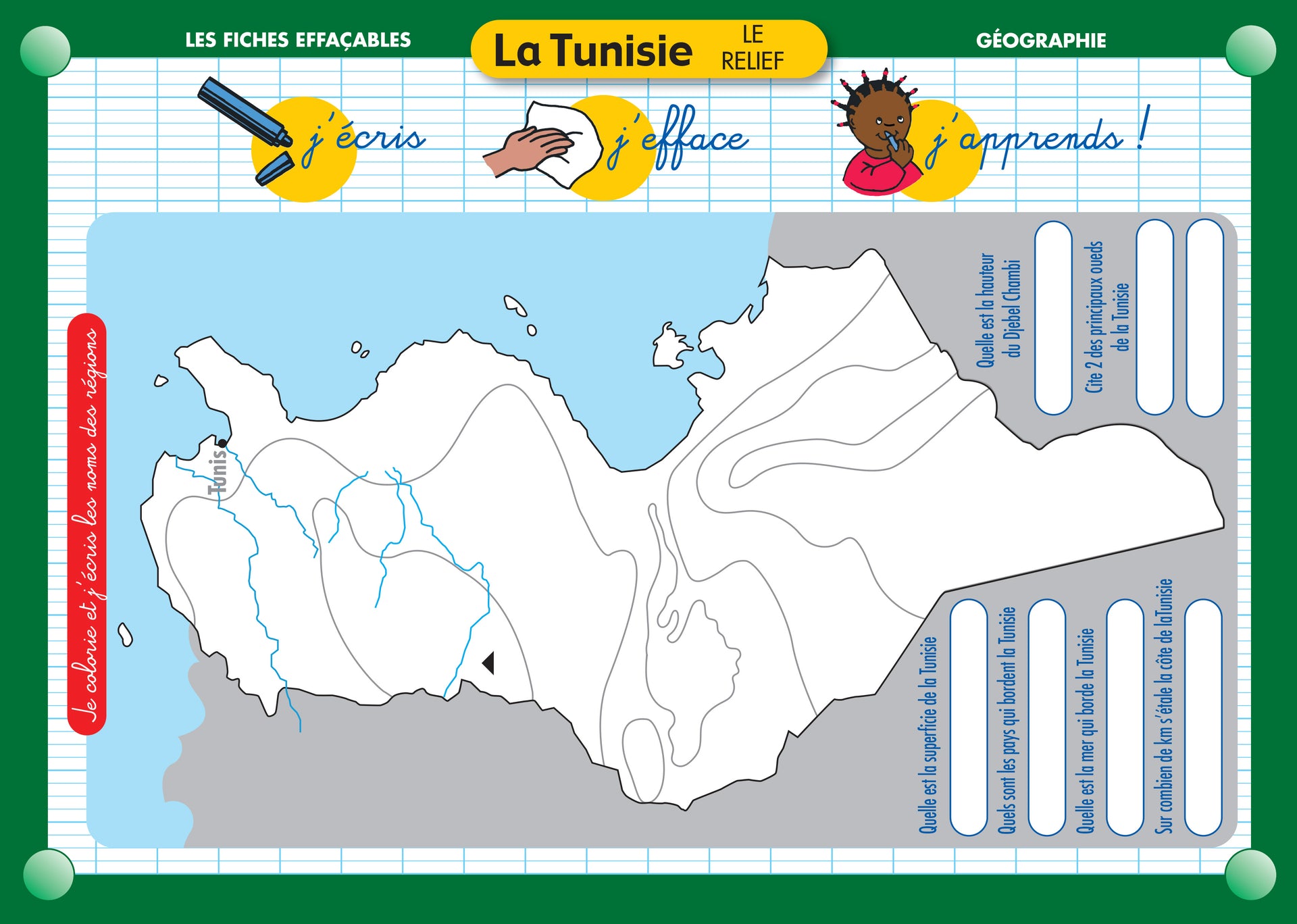 FICHE EFFAÇABLE LA TUNISIE LE RELIEF