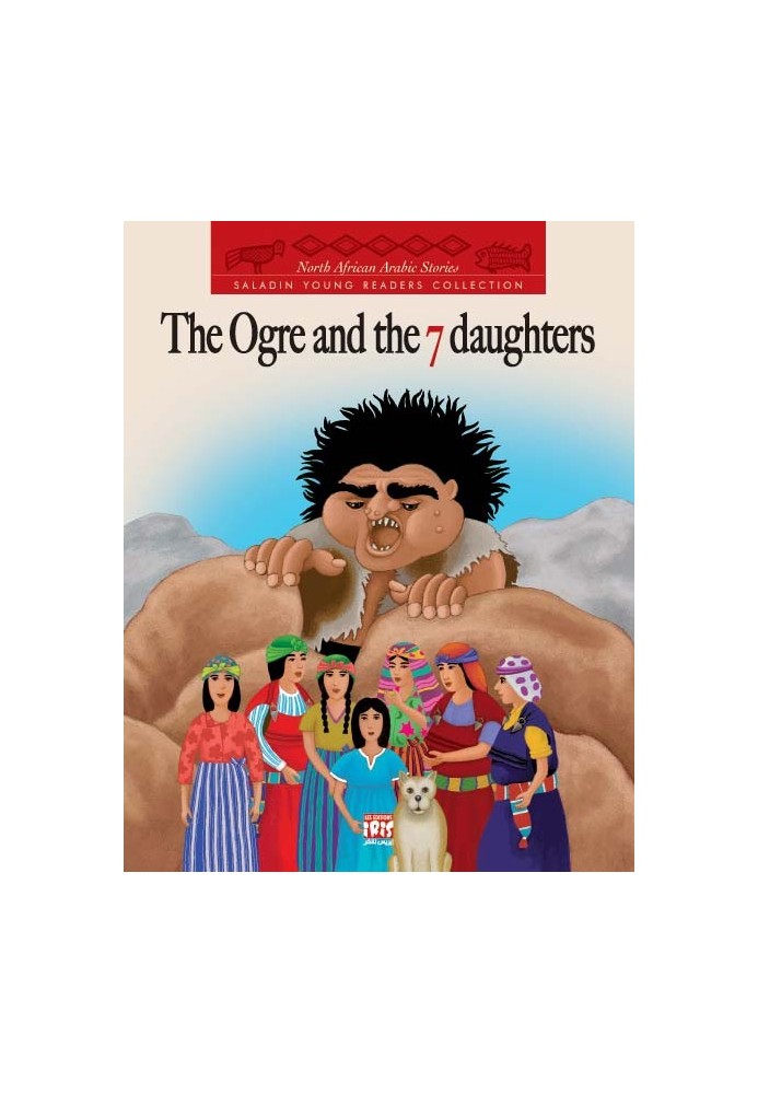 L'OGRE ET LES 7 FILLES