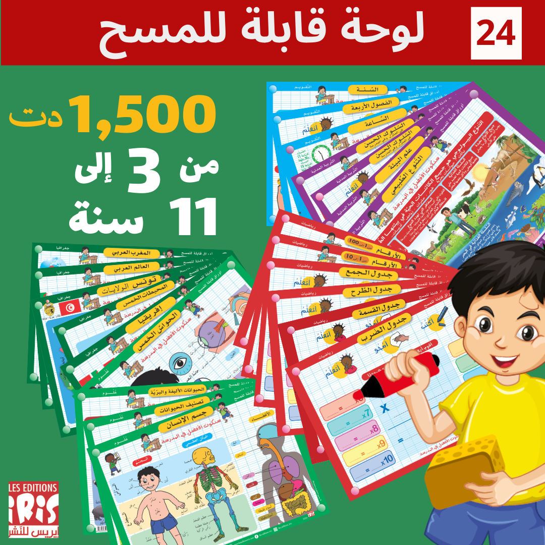 البحرين للموسيقى (16).png__PID:4b27fd55-0cf0-4839-8acc-f47c8334c146