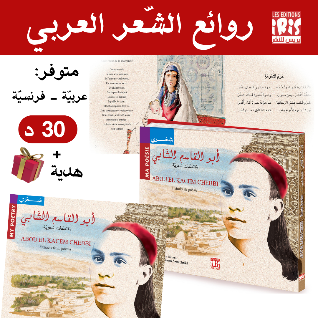 البحرين للموسيقى (4).png__PID:b4620312-7146-4123-8a26-bc4287f6f1cf