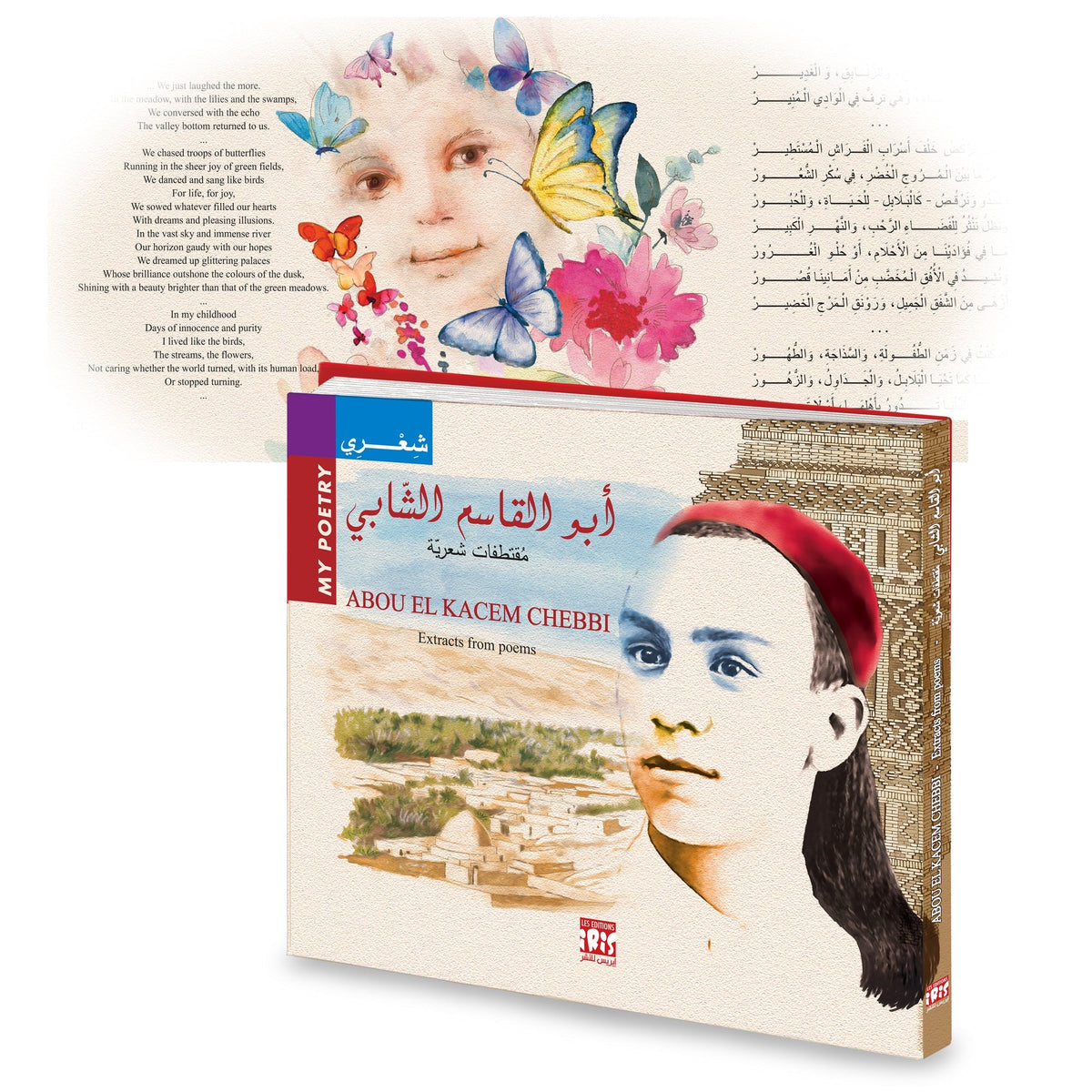 Présentation de Recueil Chebbi bilingue avec cadeau — Éditions Iris