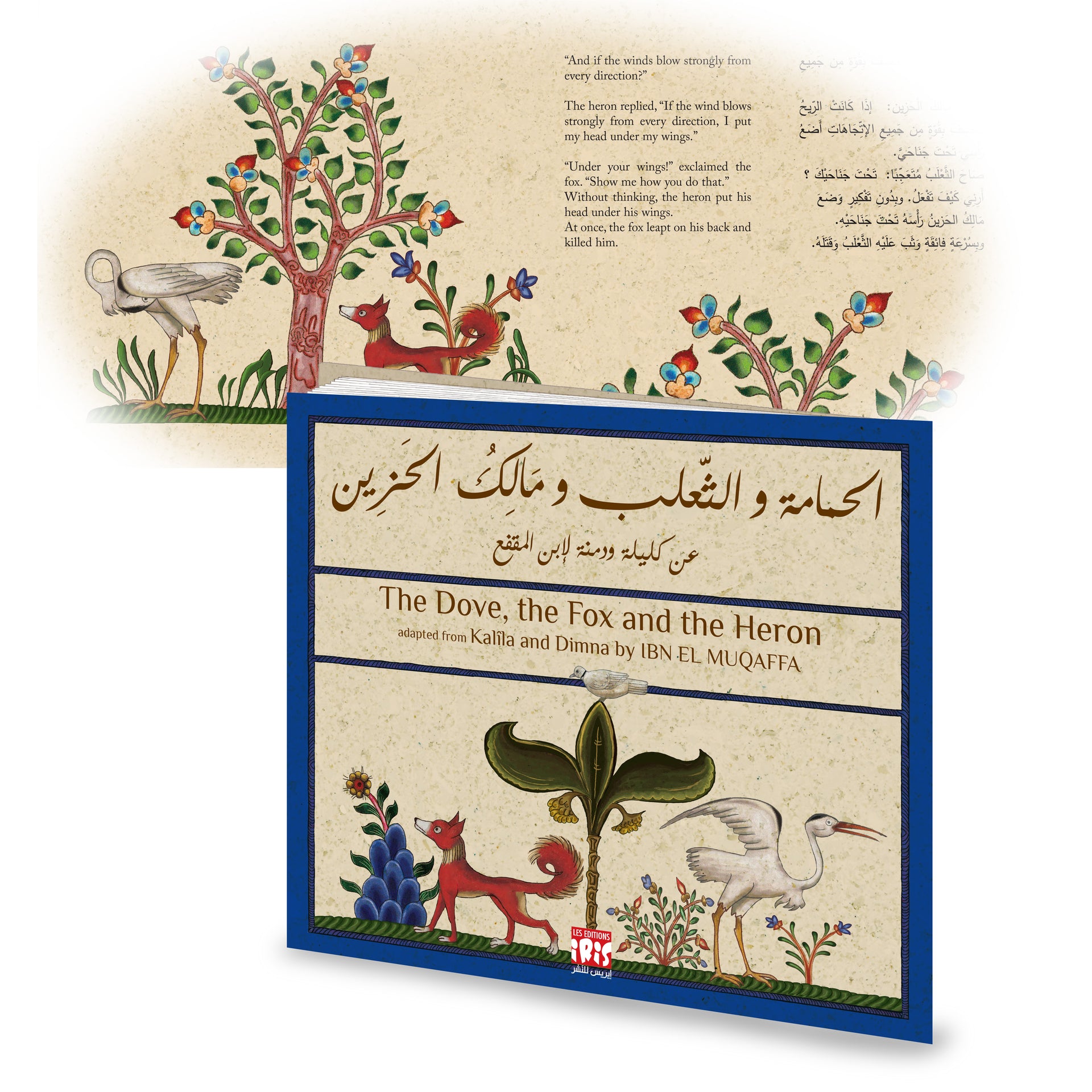 COLOMBE RENARD HERON volume ANGLAIS.jpg__PID:0888d75e-ed86-4395-be63-68c264fd09ea