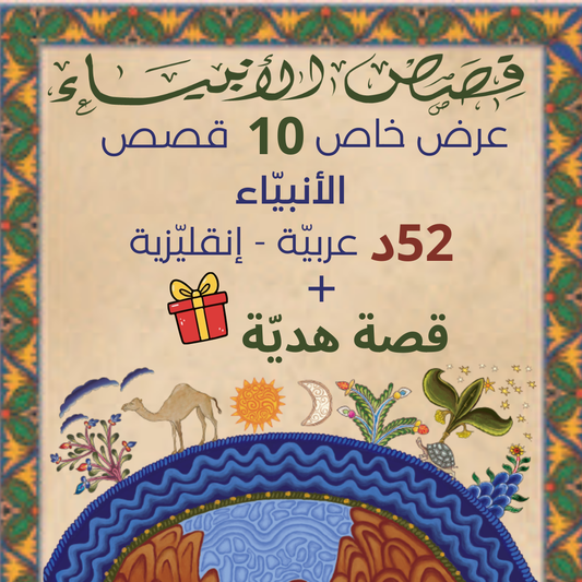 Design sans titre (9).png__PID:7480b86b-5d6f-4158-b835-c17a054bf933