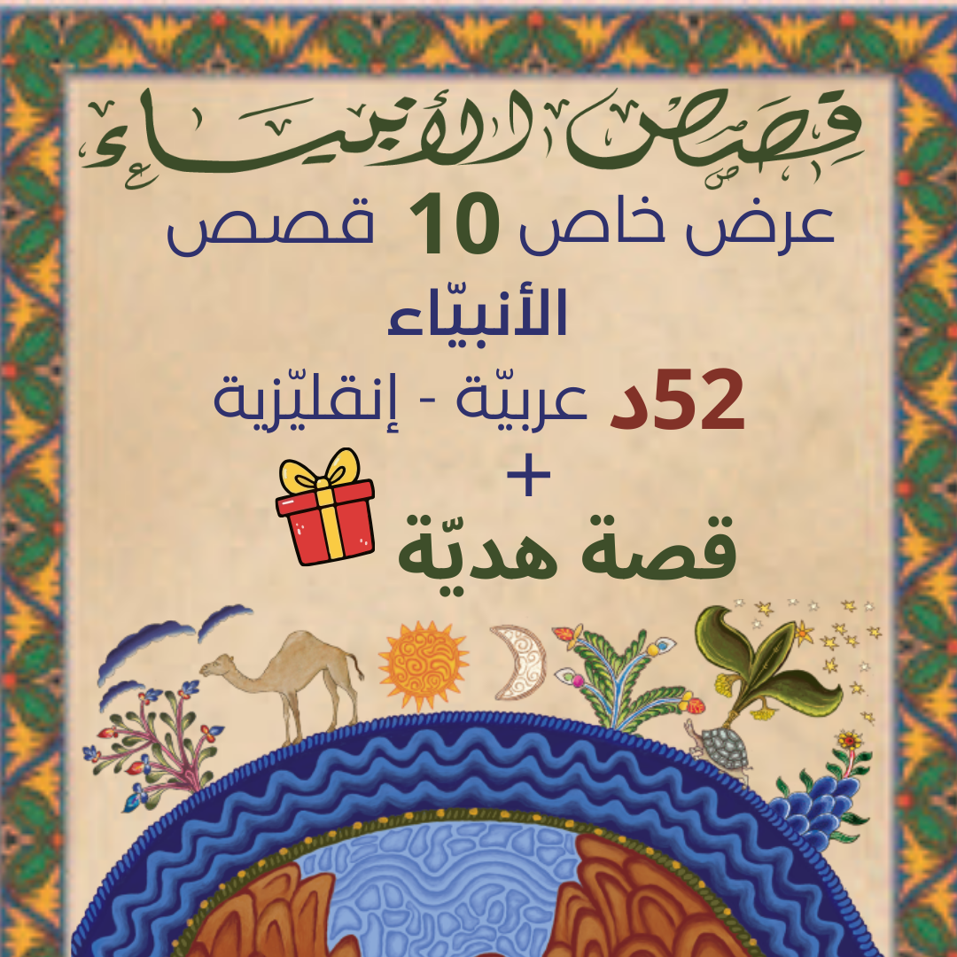 Design sans titre (9).png__PID:7480b86b-5d6f-4158-b835-c17a054bf933