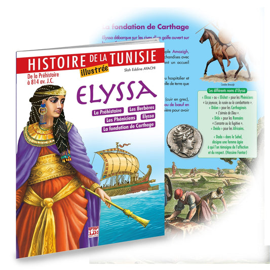ELYSSA