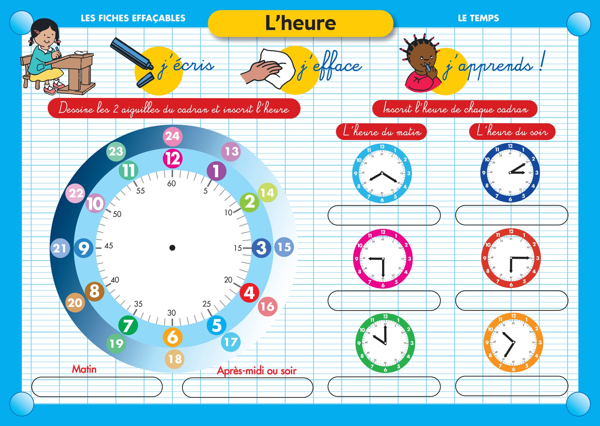 FICHE EFFAÇABLE L'HEURE