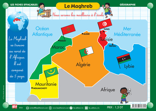 FICHE EFFAÇABLE LE MAGHREB