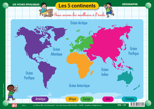 FICHE EFFAÇABLE LES 5 CONTINENTS