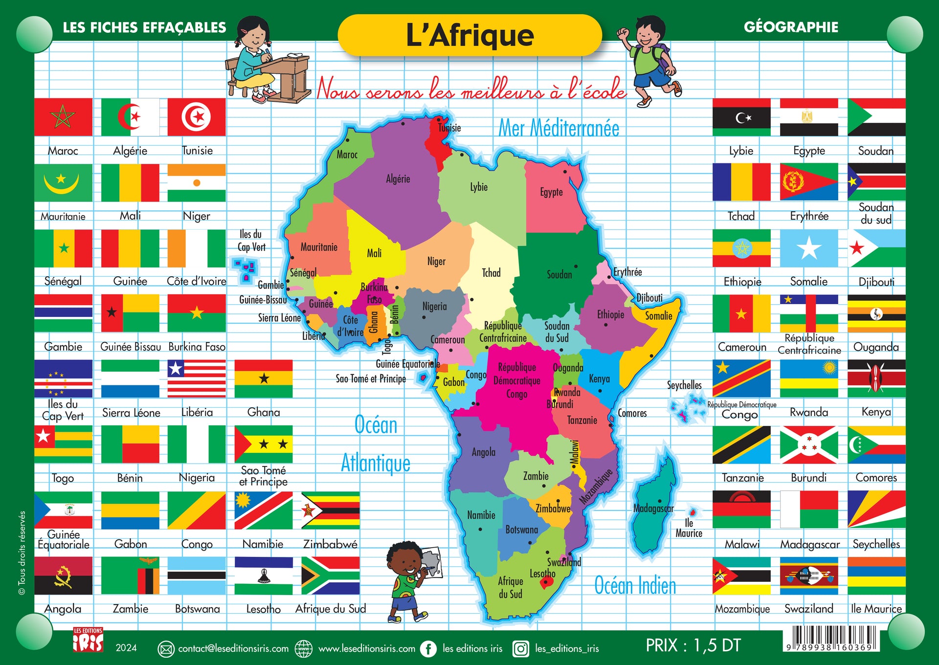 FICHE EFFAÇABLE L'AFRIQUE