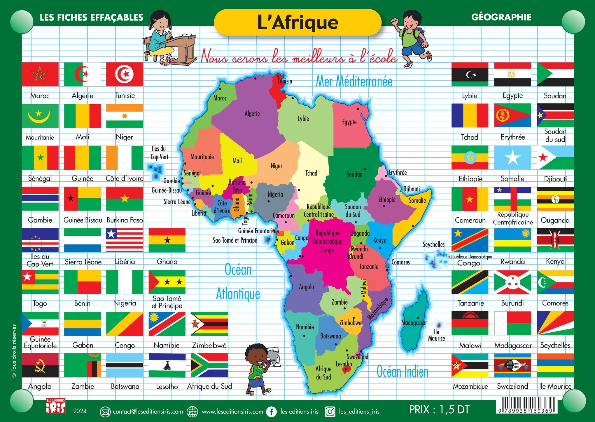 FICHE EFFAÇABLE L'AFRIQUE