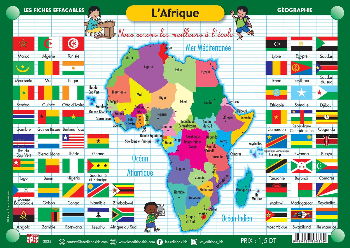 FICHE EFFAÇABLE L'AFRIQUE
