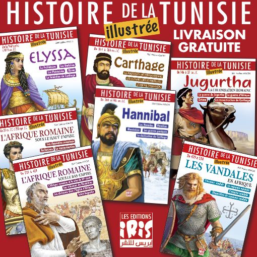 PUB HISTOIRE CARRE SANS BYZANTINS-Mise en page 1.jpg__PID:eeb4d06f-9e86-4643-bdce-99b3e1011c3f