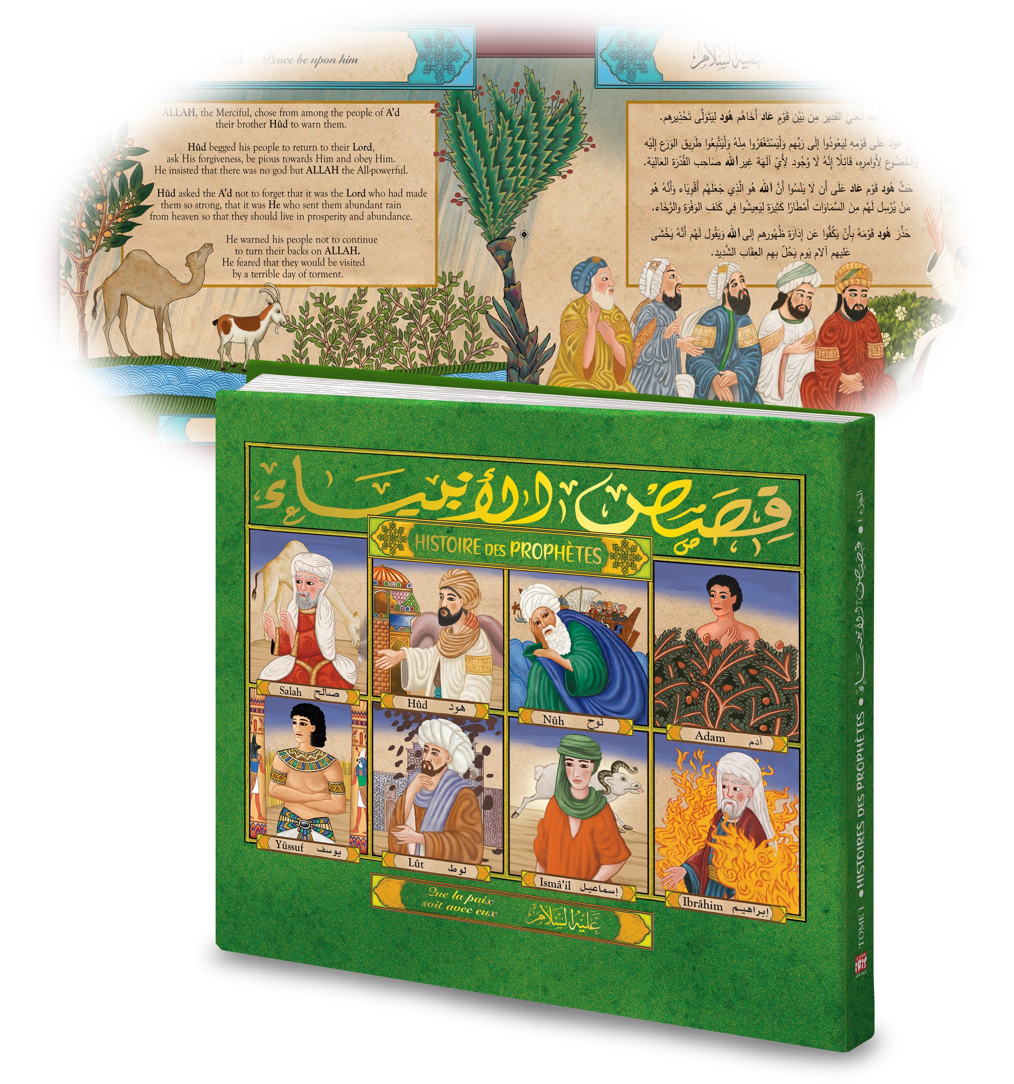 RECUEIL HISTOIRES DE PROPHÈTES