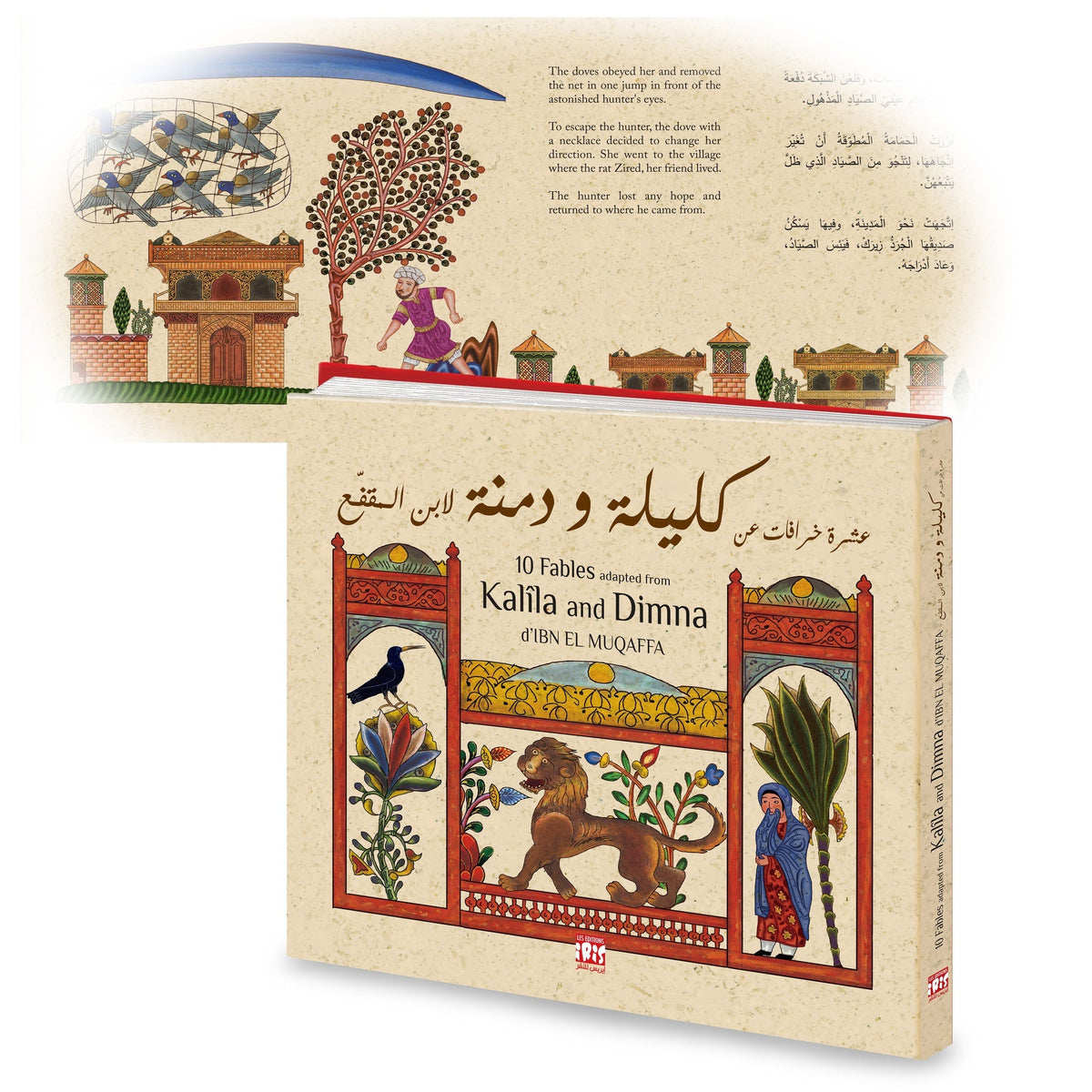 Présentation de Kalila et Dimna : recueil des 10 fables — Éditions Iris