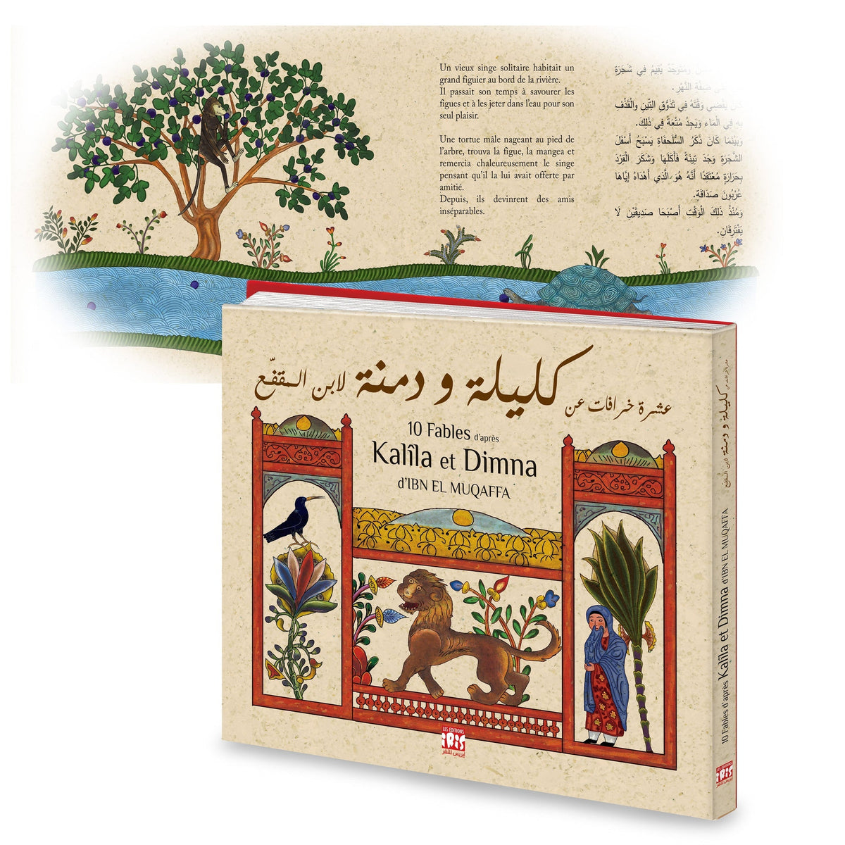 Présentation de Kalila et Dimna : recueil des 10 fables — Éditions Iris