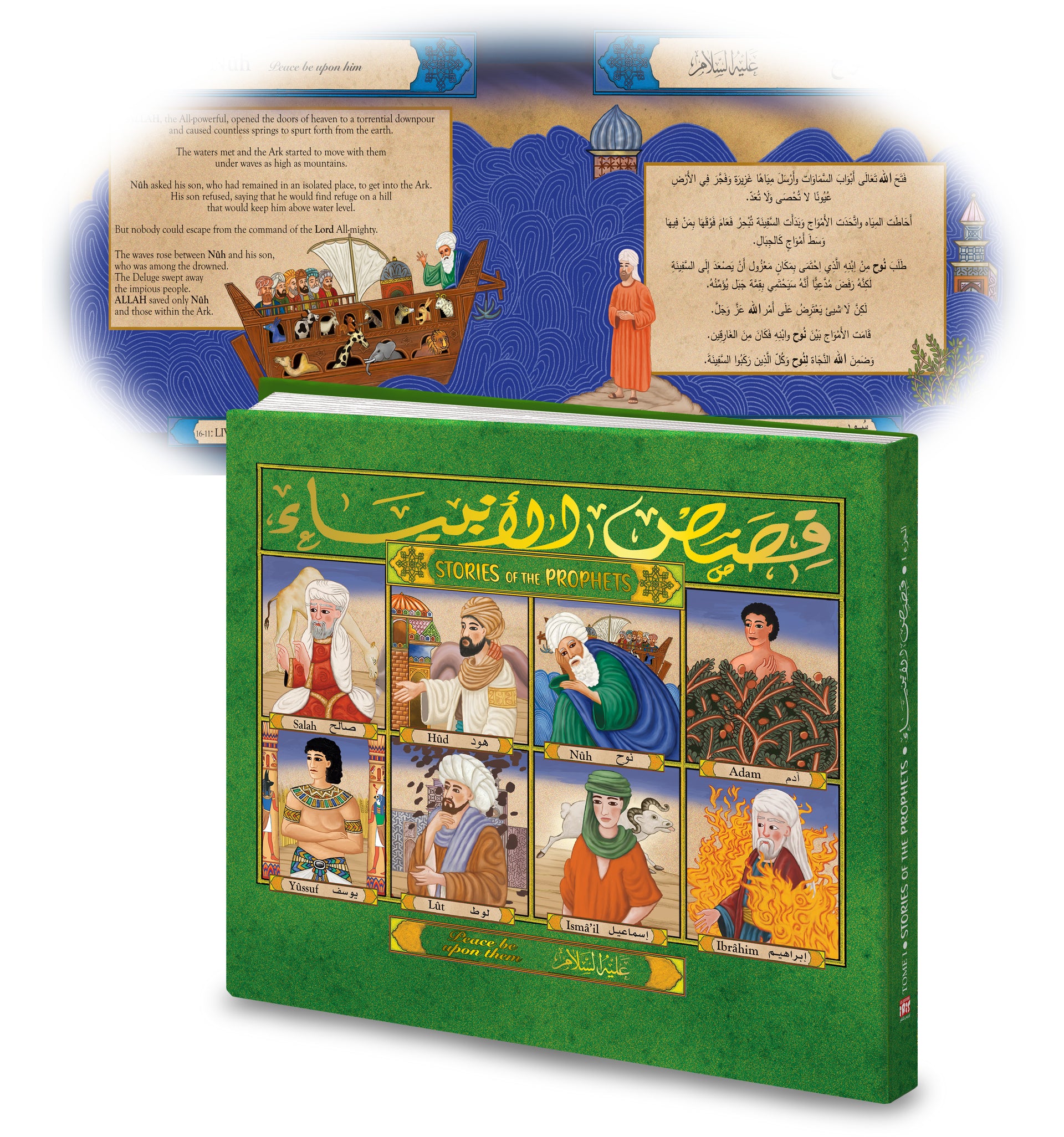 RECUEIL HISTOIRES DE PROPHÈTES