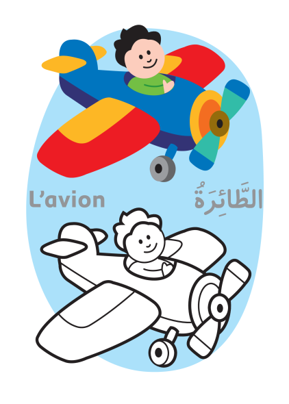 J'adore Colorier Football + 4 Ans